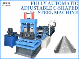 Fully automatic adjustable C-shaped steel machine